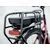 VTC électrique TREK District+ 4 Lowstep Rage Red 400Wh 10 VTC électrique TREK District+ 4 Lowstep Rage Red 400Wh – Image 10