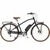 VTC électrique ELECTRA Townie Commute Go! 5i EQ Step-Over Black